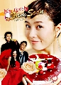 dvd  My Lovely Sam Soon ѹ ع 3 DVD ҡ 