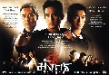 dvd:Ф ѧǴ 2547 (ѡԷ 觷ͧ / ʺ /ȵ/ ص ) 4 蹨..