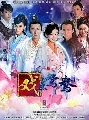 dvd չ -Cuo Dian Yuan Yang 10DVD-ش ҡ (50͹) ͡ش 2015