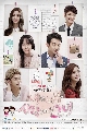 dvd  My Lovely Girl ŧѡ Կ ҡ DISC.1-02 EP01-08/16 ѧ診