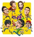 DVD Running Man Ep.267  ᢡѺԭ 1 蹨