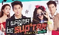 dvd Ф (  ) ѹ˹觨繫ػ I Wanna Be Sup tar DVD-7蹨  dvd͡ ʹء