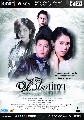 dvd Ф  DVD4 蹨 (ѹ촹-Фҫҹ, ʹѹ) Ф (  )