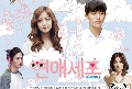 ҫdvd  Love Cells Season 2 DVD 1蹨-12 ͹-.