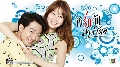 dvd  ѡѹѹ It's Okay That's Love-ҡ 4 dvd-ش «