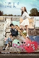 หาซื้อdvd Rosy Lovers รักวุ่น ๆ ครอบครัวอลเวง เกาหลี-พากย์ไทย 13 dvd-จบใหม่ล่าสุด ขายซีรีย์ใหม่