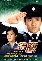 dvd ˹ѧչش/ ͻҺԹ/The Emissary ( , § ) DVD 4 蹨