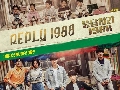 ҫ  Reply 1988 (Answer to 1988) DVD-7 蹨** -new..