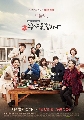 ҫ dvd Let's Eat 2/ŤҧԹ 2 DVD-5 蹨  ҡ..