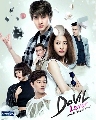 dvd Ф (  ) ...»Ҩ Devil Lover 5 蹨