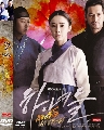 ҫ dvd  More than A maids ԢԵѡҧ DISC01-05 EP1-20 () ҡ¤