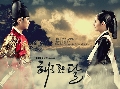 DVD  ԢԵѡѹШѹ/The Moon That Embraces The Sun Ѻ DVD 5 蹨