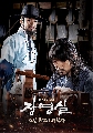 dvd-Jang Yeong Sil -Ѻ 6 dvd-ش/ҤҶ١ dvd ͡ 2016