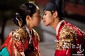 DVD[]-Moon That Embraces the Sun ~ ԢԵѡѹШѹ[Ep 1-4/20]-[DVD2]-ѧ診