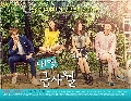 -My Daughter Geum Sa Wol ١ǩѹ ** 13DVD-/dvd-«2016 (51͹)