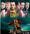 dvd-ķк¹ǹ**Xuan Yuan Jian ҡ DISC1-8 EP.1-36 **«չ 2016