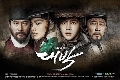 dvd- Daebak ** [Ep.1-4/24]-[1 Discs] ѧ診 -ҧֹ͡