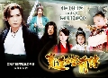 dvd-չ Թ/Lotus Lantern Prequel ..DVD-9蹨 ҡ (46͹)