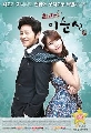 ҫDVD- Lee Soon Shin is the Best/شʹիعԹ-(Ѻ  )**DVD-13蹨