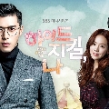 DVD- Hyde, Jekyll, I/ѡ2 ҡ DVD 5 蹨 DVD ͡