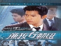 dvd-չ Ѥͫͫ***(ǿԹ)-4 蹨...