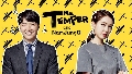 DVD- Ms. Temper & Nam Jung Gi***¡Ѻ¹ͧ Ѻ DVD 4 蹨...