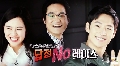 DVD Running Man Ep.298-303 Running Man Ѻ DVD 6     Ѻഷ ʹ ѡŹ