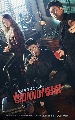 DVD- Vampire Detective ѡ׺ Ѻ DVD ͡ 3 蹨...