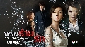 DVD เกาหลี King Of Ambition แผนร้ายเกมรัก-DVD-6แผ่นจบ พากษ์ไทย (24ep end)ออกใหม่+2016
