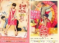 dvd-Lucky Romance -Ѻ 4 dvd- -dvd ͡ 2016