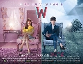 dvd  W / WTwo Worlds 2016/ѡԵ] [Han Hyo Joo, ] [Ep.1-4/1ѧ診