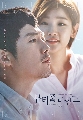 ¶١DVD- Beautiful Mind**(DVD-4 蹨 )**͡ش