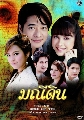 dvd մԹ**(Ѷ ѧժ + ù )-Ф()ҡ  5 DVD 