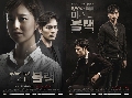 ขายdvd ซีรีย์เกาหลี Goodbye Mr.Black/เทพบุตรหัวใจสุดแค้น** DVD-5แผ่นจบ พากษ์ไทย (ชุดจบ/20ตอน)