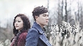 dvd-« ѡǧ**(Someone Like You) ҡ 8 dvd-(ep.1-33) 