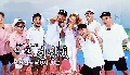 dvd-Running Man Ep 312 & Weekly Idol EP 253 1 DVD (Ѻ)