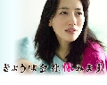 dvd  : Kyou wa Kaisha Yasumimasu [Ѻ] DVD 2 蹨.