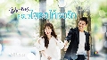 dvdขาย-Doctors ตรวจใจเธอให้เจอรัก** DVD-5แผ่น/20 (ชุดจบ) ซีรีย์เกาหลี+พากษ์ไทย ออกใหม่-new2016