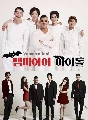  dvd- Vampire Idol Ҫ (Ѻ) (ep 1-74/ DVD 12 )