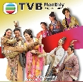 dvd  ˹ѧչTVB ʹ͡ྪ/Queen Of Diamonds And Hearts   DVD-5蹨ҡ