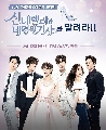 dvd -Cinderella and Four Knights/ѡ«Թ** (Ѻ) 4 dvd- id:zzaa78