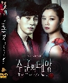 dvd-The Master Sun/ѡǹԭҳ͹** (EP1-17) DVD-5 蹨 ҡ