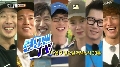 Running Man Ep.318 (DVD 1  Ѻ) Guests : Chansung (2PM), Mark (GOT7), Jinyoung (GOT7), Mikey
