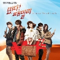 dvd-(ҡ)***áԨԪԵѹҹ The Family is coming DISC1.5 EP.1-20 [END]--