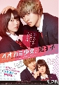 DVD  : һҡѺҪ繪/Wolf Girl and Black Prince 1 蹨