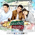 dvd-Ф ͹Կ ѡ**(ONLINE SERIES) EP.1-EP.10 () 3  