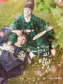 DVD  : ͹ Moonlight Drawn by Clouds ѡҾШѹ + MV ŧСͺ