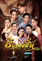 dvd Ф ԴҼҫ**(ѯ / تö) DVD-4蹨  (18͹) new**