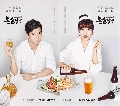 DVD- Drinking Solo** Թѡ  (͹ 01-16) 蹷 1-4 [][]