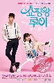 dvd  / Shopping King Louie (͹ 1-16/16)  () 4 蹨